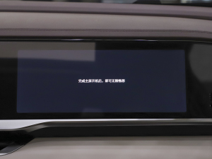 20212.0TD DCT EVOŞ п؅^