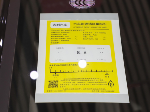 20212.0TD DCT EVOŞ ŲͺĘʾ