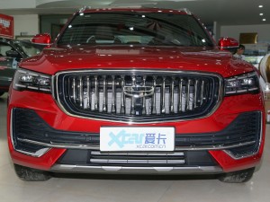 20212.0TD ߹ Ԅ(q)F оW(wng)