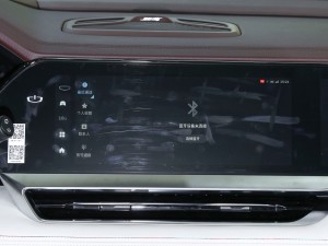 20212.0TD ߹ ԄF п؅^