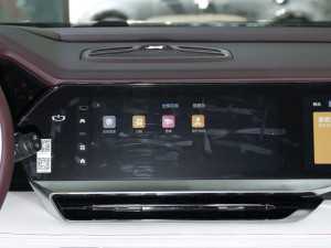 20212.0TD ߹ ԄF п؅^