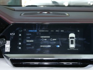 20212.0TD ߹ ԄF п؅^