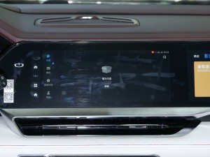 20212.0TD ߹ ԄF п؅^