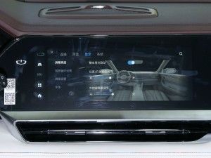 20212.0TD ߹ ԄF п؅^