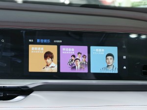 20212.0TD ߹ ԄF п_@ʾ