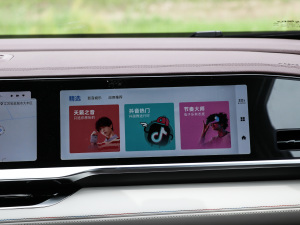 20212.0TD ߹ ԄF п؅^