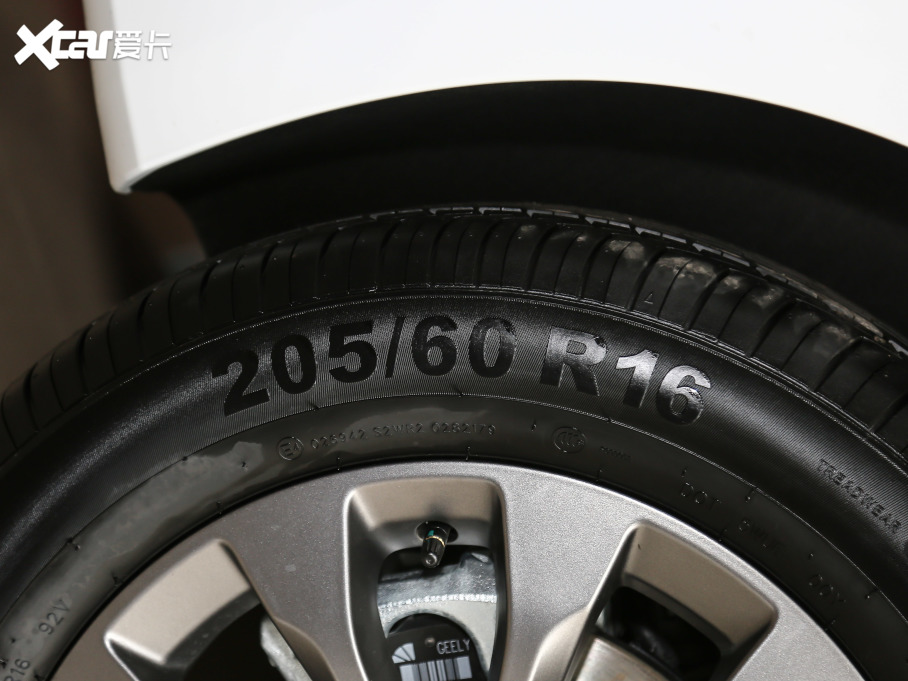 2021ۺԴ EV Pro W(wng)s