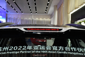 2021款1.4T CVT豪华型 细节外观