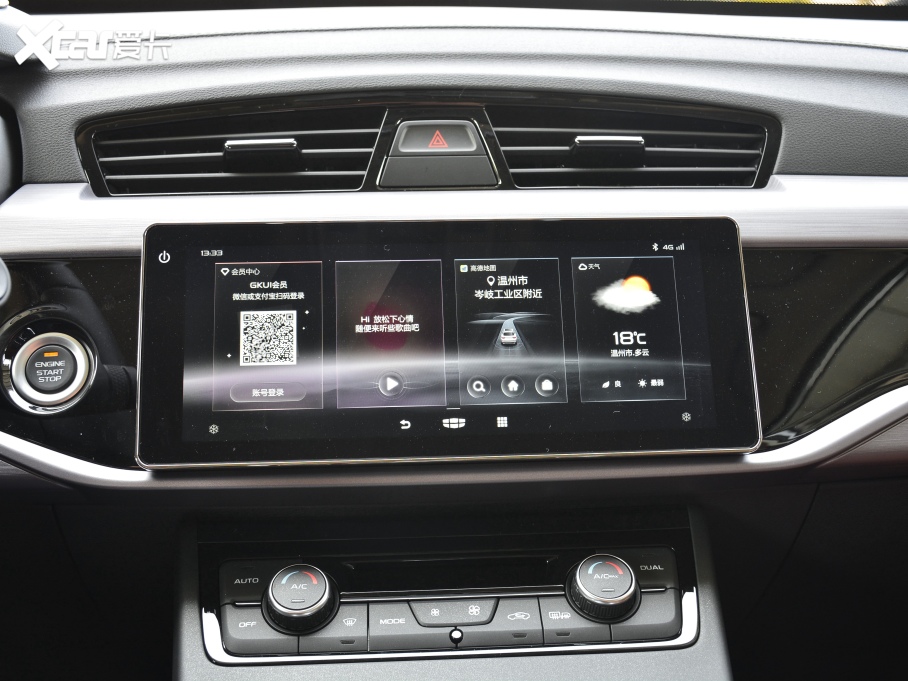 2021Խ 1.8TD DCT򌁆\