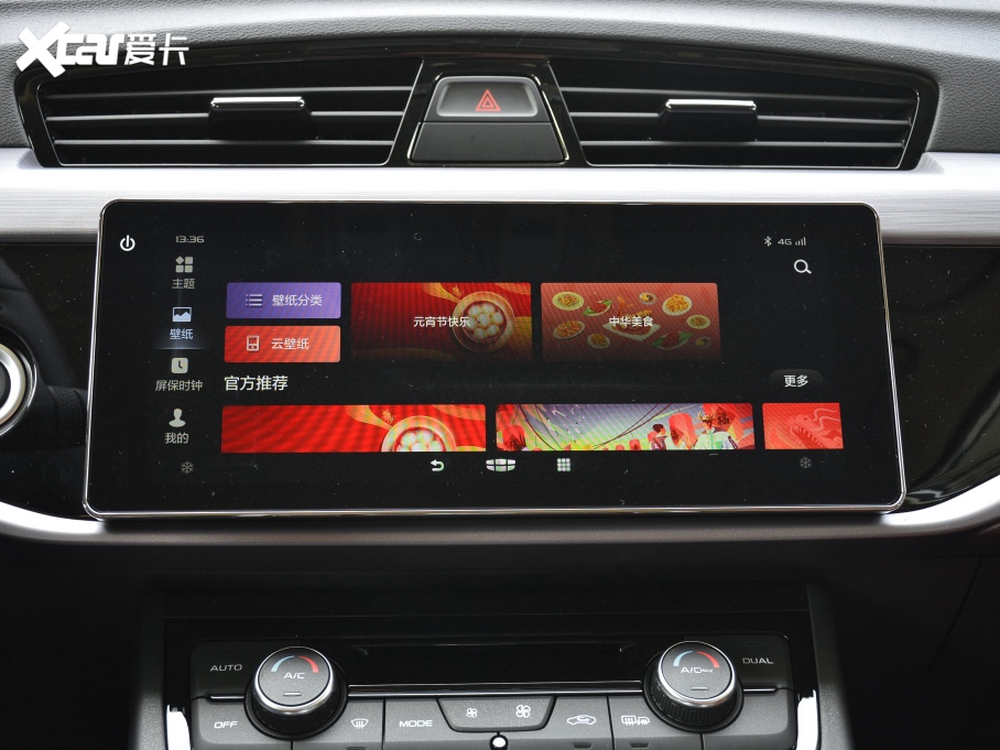 2021Խ 1.8TD DCT򌁆\