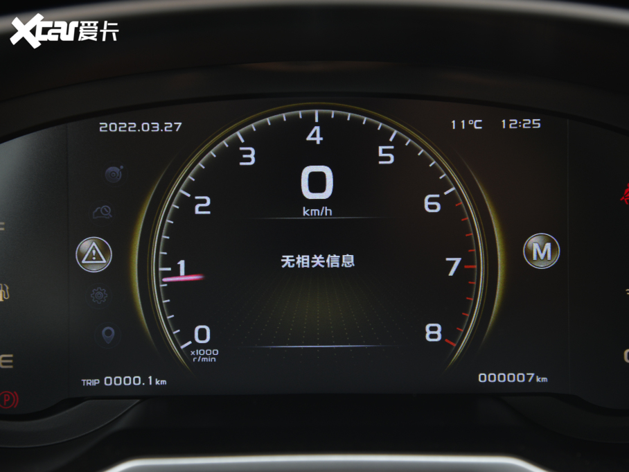 2021Խ 1.8TD քӃ򌁆\