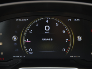 20211.8TD ք(dng)(q)\(yn) п؅^(q)