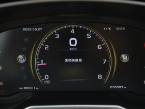 20211.8TD ք(dng)(q)\(yn) п؅^(q)