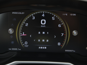 20211.8TD ք(dng)(q)\(yn) п؅^(q)