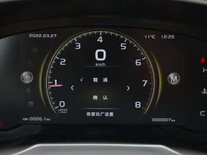 20211.8TD ք(dng)(q)\(yn) п؅^(q)