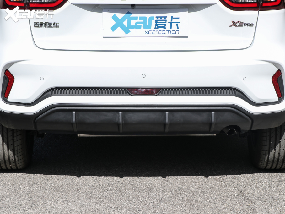 2021h(yun)X3 PRO 1.5L CVTF