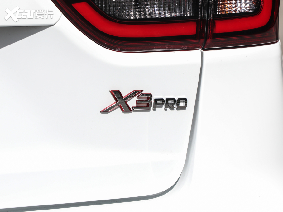 2021hX3 PRO 1.5L CVTF