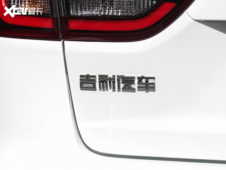 2021h(yun)X3 PRO 1.5L CVTF