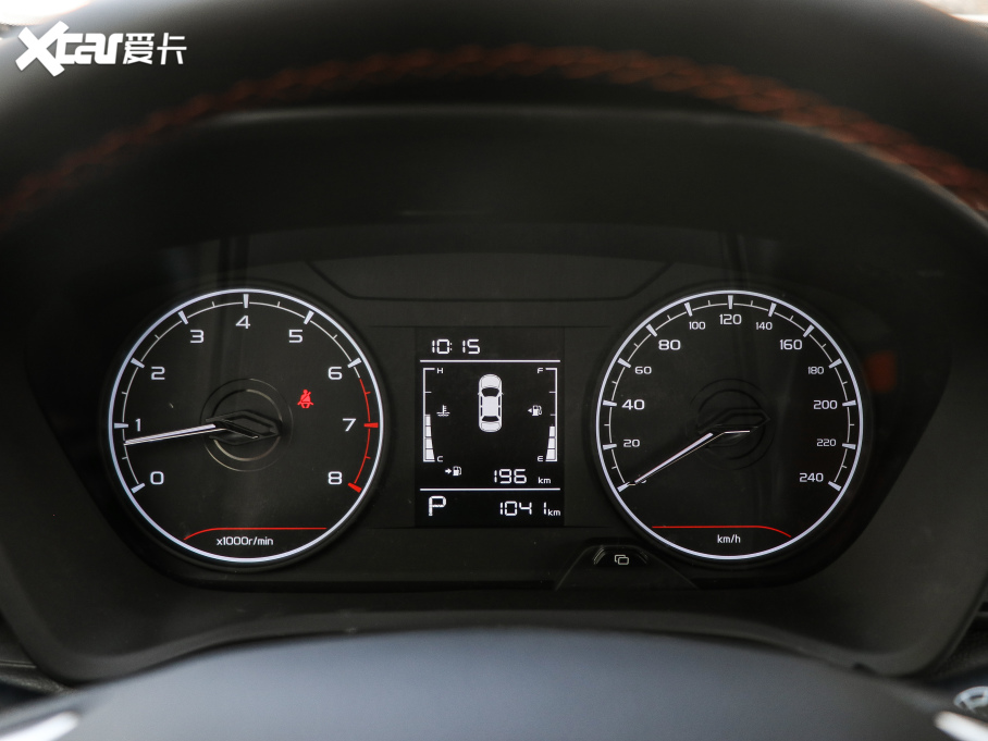 2021hX3 PRO 1.5L CVTF