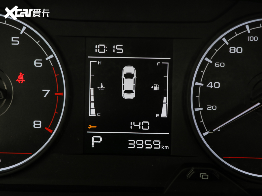 2021h(yun)X3 PRO 1.5L CVTF