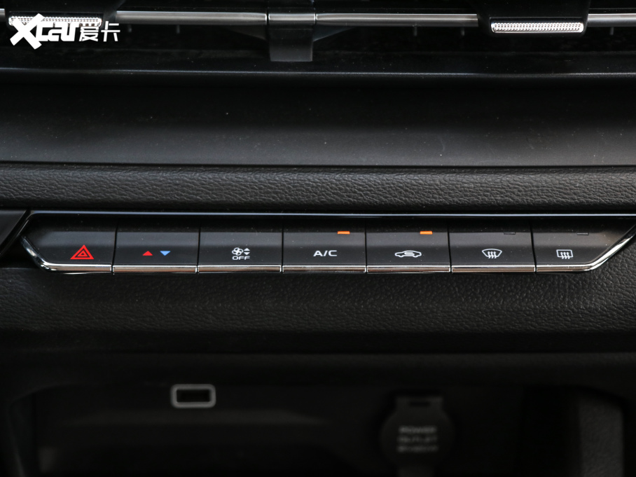 2021hX3 PRO 1.5L CVTF