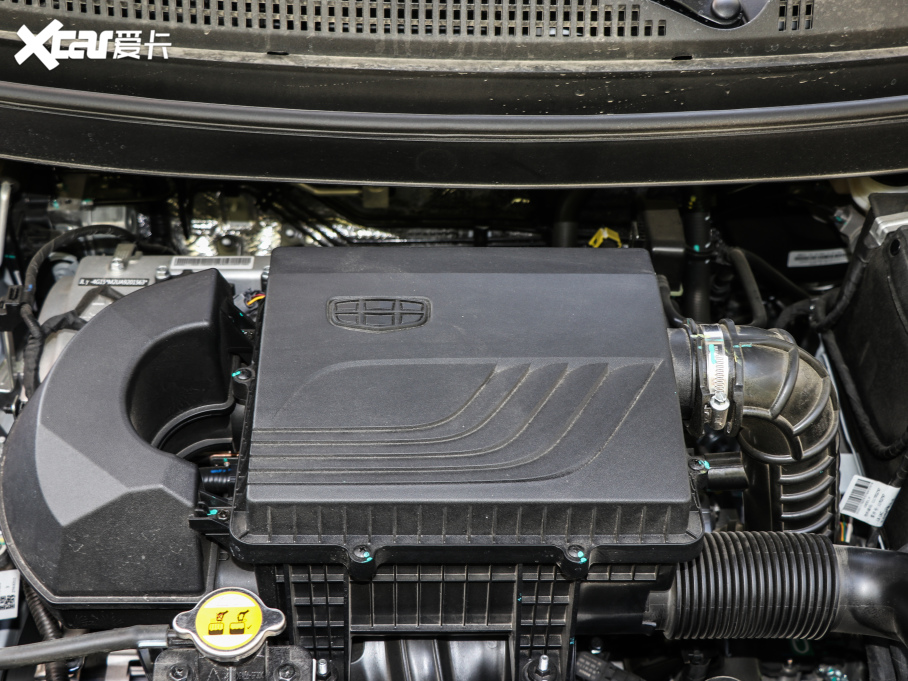 2021h(yun)X3 PRO 1.5L CVTF