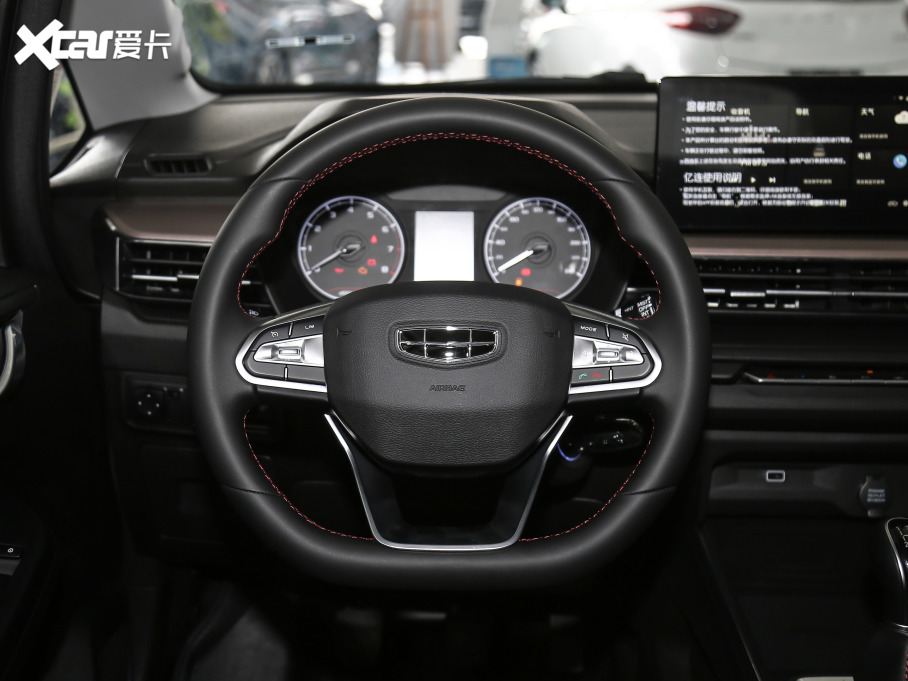 2021hX3 PRO 1.5L քӾӢ