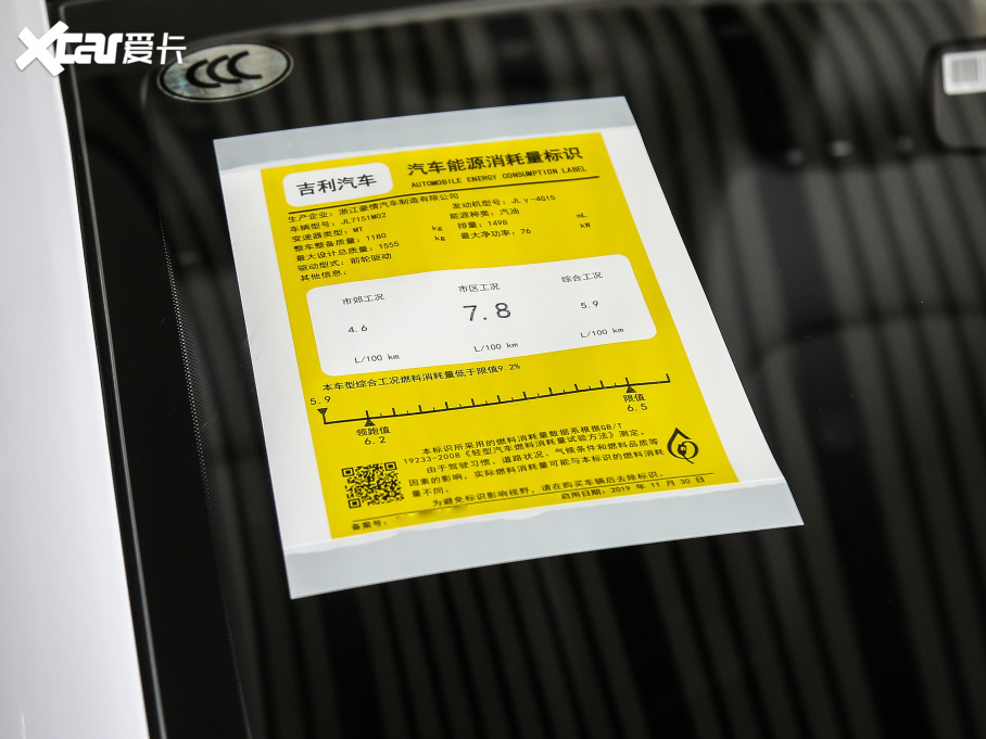 2021���h��X3 PRO 1.5L �քӾ�Ӣ��