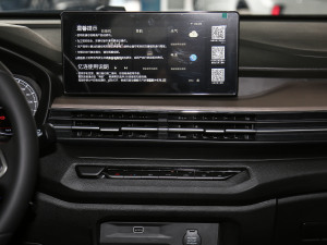 2021PRO 1.5L քӾӢ {L