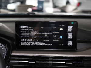 2021PRO 1.5L քӾӢ п_@ʾ