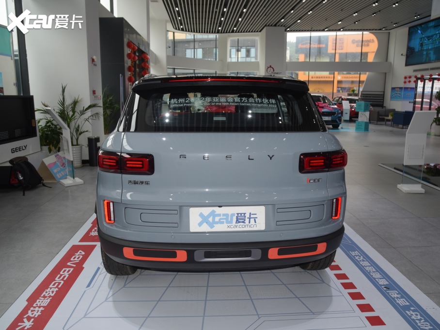 2021ICON 1.5TD (i)