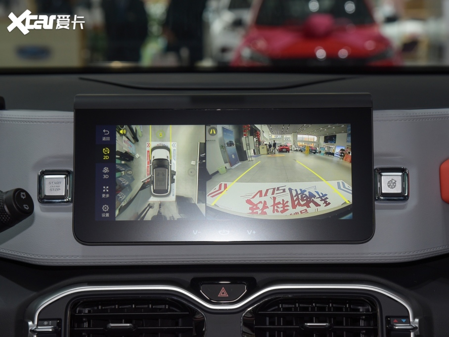 2021ICON 1.5TD (i)