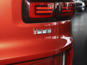 20211.5TD \ (x)(ji)^