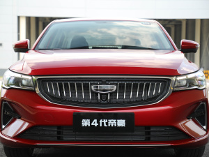 20224 1.5L CVTŞ оW(wng)