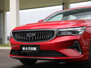 20224 1.5L CVTŞ (x)(ji)^