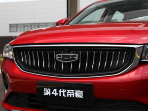 20224 1.5L CVTŞ (x)(ji)^