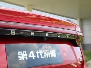 20224 1.5L CVTŞ (x)(ji)^