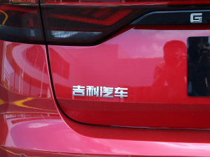 20224 1.5L CVTŞ (x)(ji)^