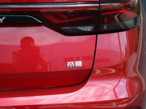 20224 1.5L CVTŞ (x)(ji)^