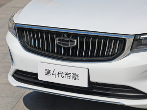 20224 1.5L CVTŞ (x)(ji)^