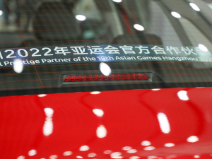 20224 1.5L քӺA (ji)^