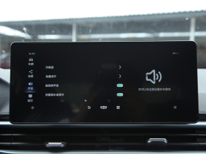 20224 1.5L ք(dng)Ӣ {(dio)(ji)