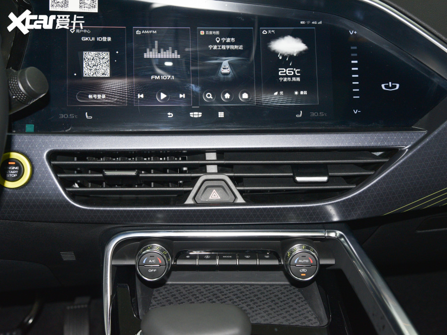 2021����ԽS 2.0TD �ԄӃ���W늰�