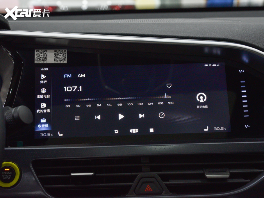 2021ԽS 2.0TD ԄӃW늰