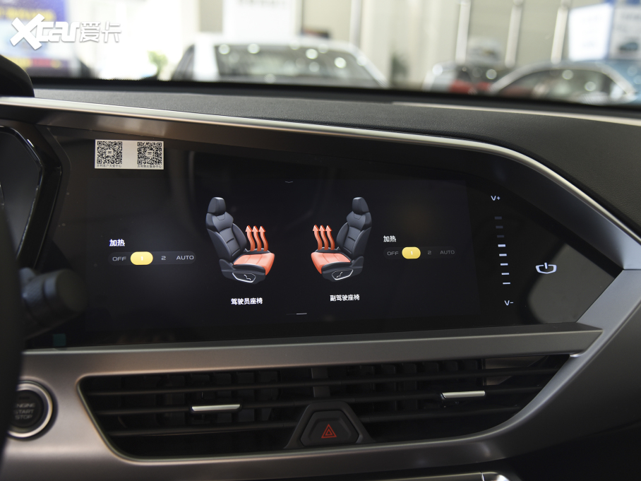 2021����ԽS 2.0TD DCT���(q��)�W늰�