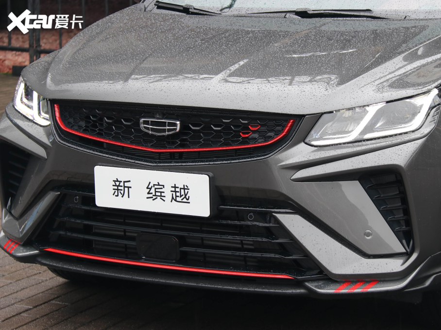 2021_Խ 1.5TD DCT Battle