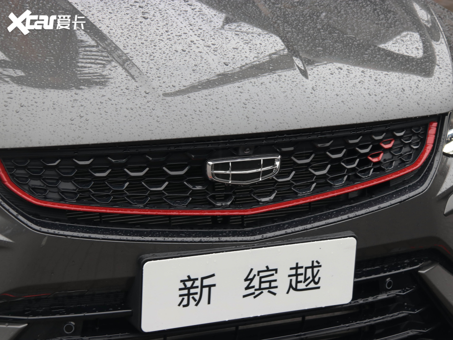 2021_Խ 1.5TD DCT Battle