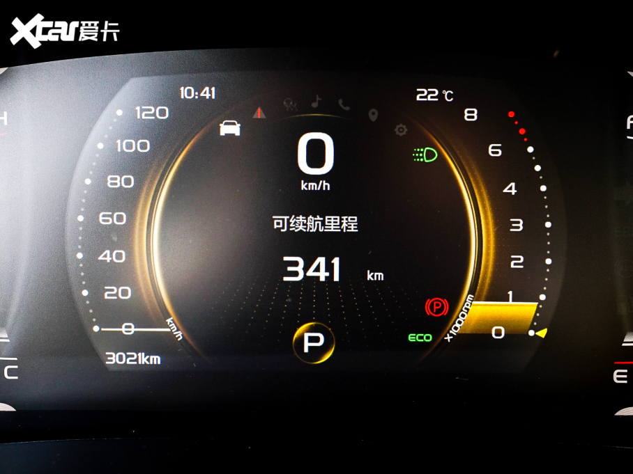 2021_Խ 1.5TD DCT Battle