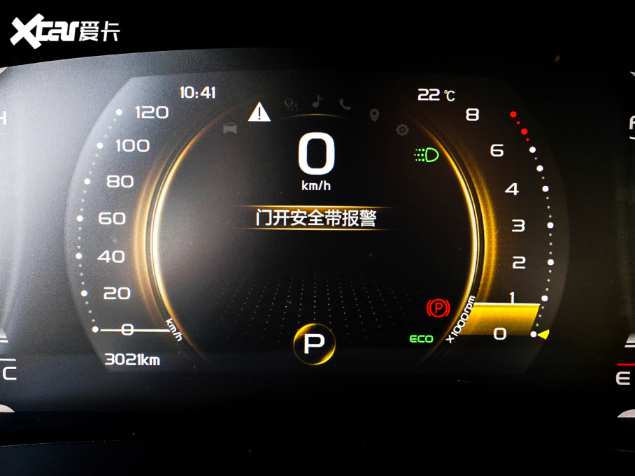 2021_Խ 1.5TD DCT Battle