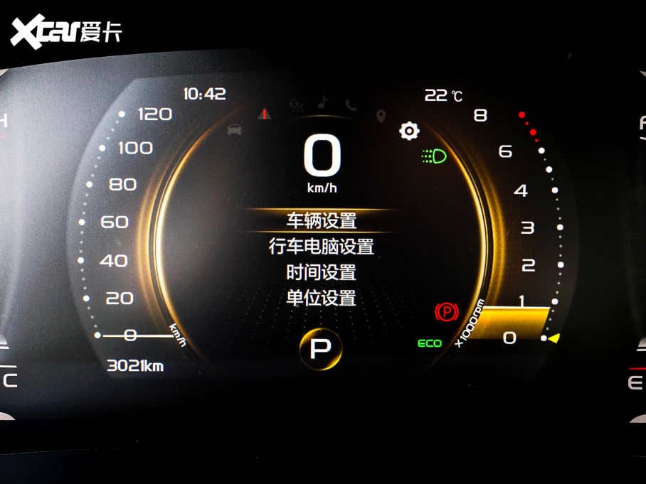 2021_Խ 1.5TD DCT Battle